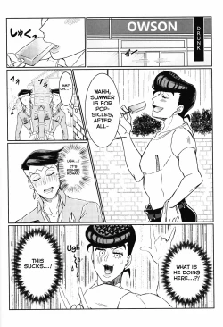 Page 18 of Ijiwaru Shinaide Dakishimete yo