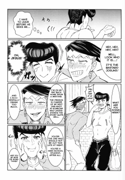 Page 19 of Ijiwaru Shinaide Dakishimete yo