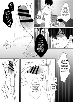 Page 10 of Tonari no Ikemen-kun