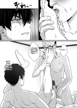 Page 21 of Tonari no Ikemen-kun