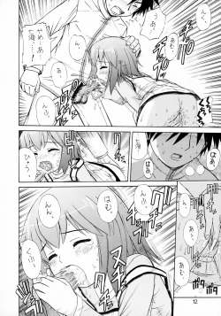 Page 12 of Tru-Tru Routes!