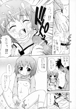 Page 13 of Tru-Tru Routes!