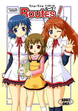 Page 1 of Tru-Tru Routes!