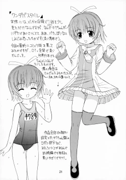 Page 21 of Tru-Tru Routes!