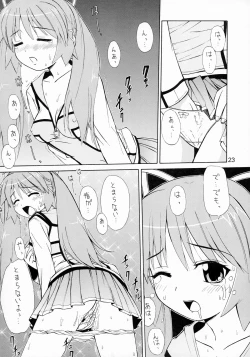 Page 23 of Tru-Tru Routes!