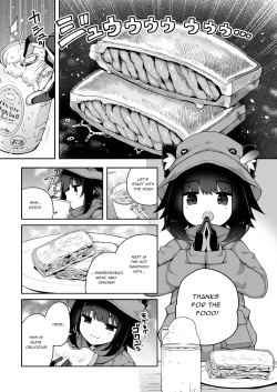 Page 17 of Liloshi to Asobou!