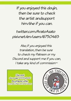 Page 21 of Liloshi to Asobou!