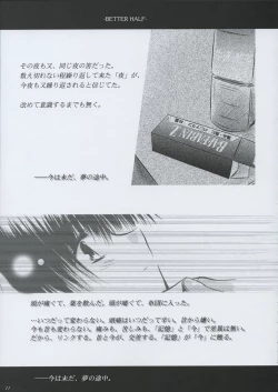 Page 10 of Mint blue, Sky blue.