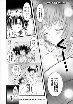 Page 15 of Mint blue, Sky blue.