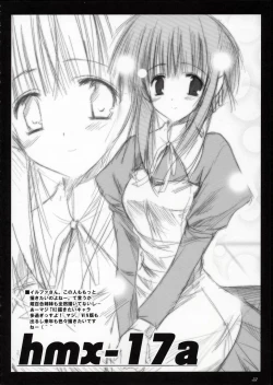 Page 21 of Mint blue, Sky blue.