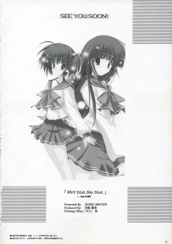 Page 33 of Mint blue, Sky blue.