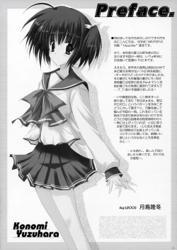 Page 3 of Mint blue, Sky blue.