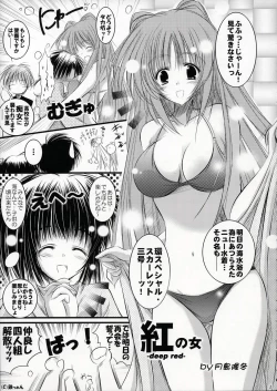 Page 4 of Mint blue, Sky blue.