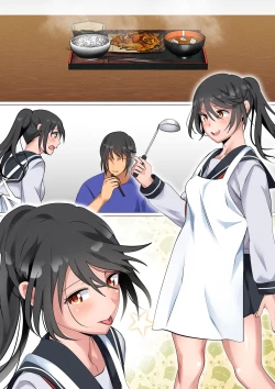 Page 54 of Kazoku De Musuko o Fudeoroshisuru Narawashi ga Sonzaisuru Kakei