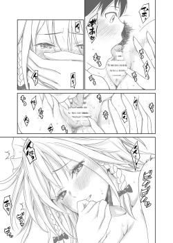 Page 53 of TOUHOU