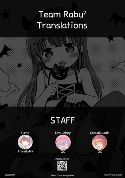 Page 17 of Amai Itazura Tabehoudai ♡ | Sweet Prank Smorgasbord