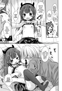 Page 7 of Amai Itazura Tabehoudai ♡ | Sweet Prank Smorgasbord