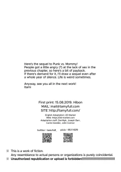 Page 34 of Omae no Kaa-chan Kyokondashi Sourou!!