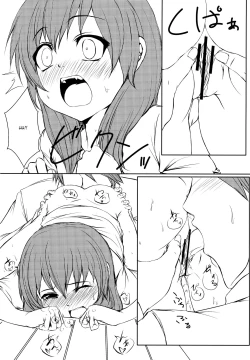 Page 29 of Iedenako 5