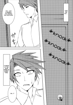 Page 39 of Iedenako 5