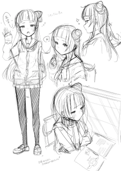 Page 16 of Boku to Shion to Taiiku Souko