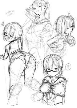 Page 17 of Boku to Shion to Taiiku Souko