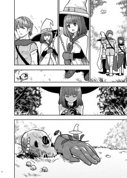 Page 44 of Goblin datte Onna Boukensha to Junai H Shitai