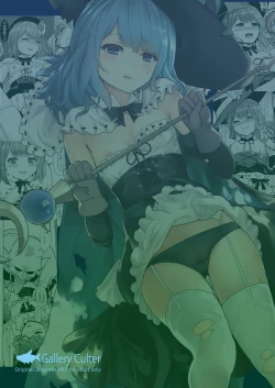 Page 48 of Goblin datte Onna Boukensha to Junai H Shitai