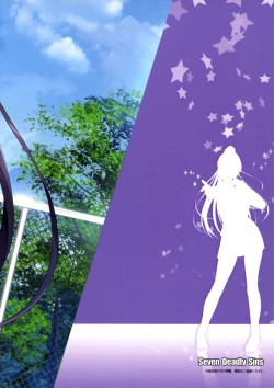 Page 36 of むしゃぶりつきたくなる容姿とプロポーションを持つ売り出し中アイドルと色々あってヤリまくってやった。