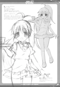 Page 16 of Kiken ga Working