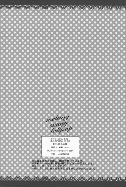 Page 27 of Melting Sunny Lolipop