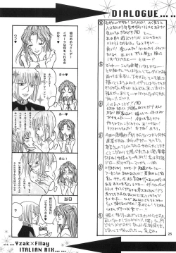 Page 24 of Rasberry Dream