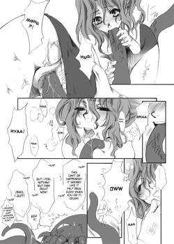 Page 15 of Jadou Opera | Evil Opera