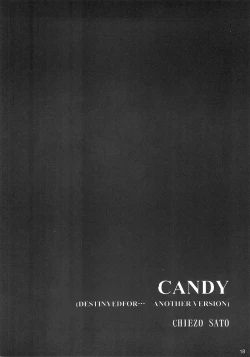 Page 17 of DYNAMITE PUDDING