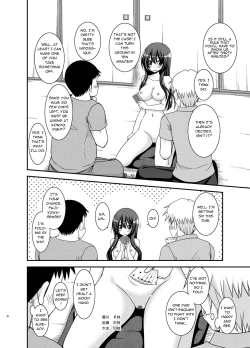 Page 36 of Roshutsu Shoujo Nikki 20 Satsume | Exhibitionist Girl Diary Chapter 20