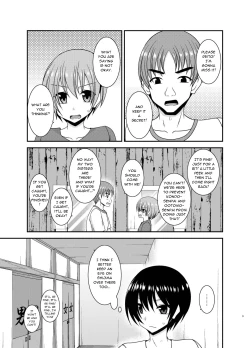 Page 9 of Roshutsu Shoujo Nikki 20 Satsume | Exhibitionist Girl Diary Chapter 20