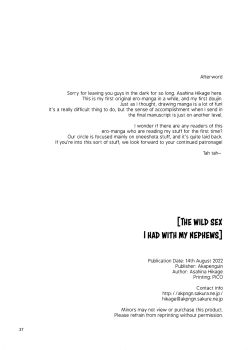 Page 38 of Oikko-tachi To Dochakuso Sex Shita Hanashi | The Wild Sex I Had With My Nephews