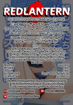 Page 40 of Oikko-tachi To Dochakuso Sex Shita Hanashi | The Wild Sex I Had With My Nephews