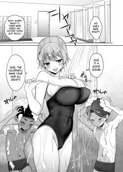 Page 7 of Oikko-tachi To Dochakuso Sex Shita Hanashi | The Wild Sex I Had With My Nephews