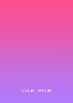 Page 58 of Musuko to Sex suru node Hahaoya wa Oyasumi Shimasu