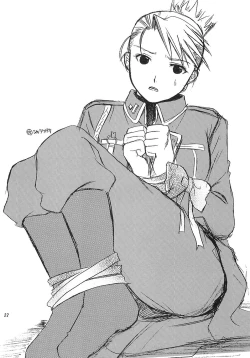 Page 21 of NO MORE Renai Gokko.