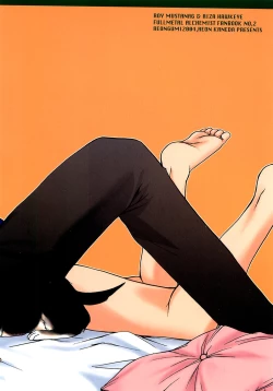 Page 30 of NO MORE Renai Gokko.