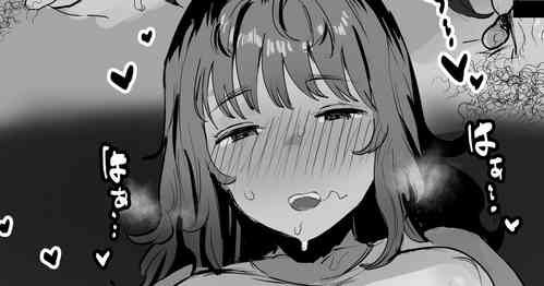 [ie] Genchi no Annainin-san