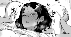 Page 1 of Kinjo no Onee-san