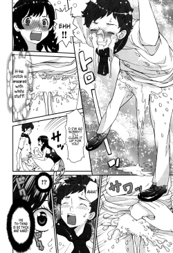 Page 51 of GIRLS BE…1 Ch 1-2