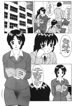 Page 4 of Super Taboo Extreme 1