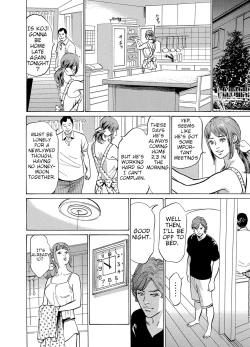 Page 7 of Gikei ni Yobai o Sareta Watashi wa Ikudotonaku Zecchou o KurikaeshitaChapter 1-3