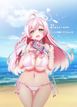 Page 20 of Sensei o Saimin shite Zenbu Shihai saretai Hanako-san | Hanako Wants to Hypnotize Sensei and be Dominated by Him