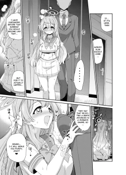 Page 5 of Sensei o Saimin shite Zenbu Shihai saretai Hanako-san | Hanako Wants to Hypnotize Sensei and be Dominated by Him