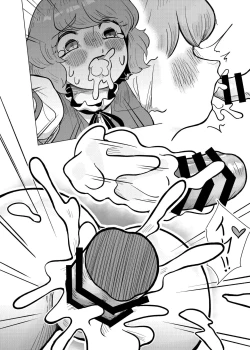 Page 60 of Suteki na Hakaba de H Shimasho